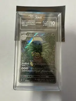 TAG Graded Card Lot (List in Description) - Image 2