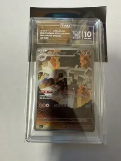 TAG Graded Card Lot (List in Description) - Image 3