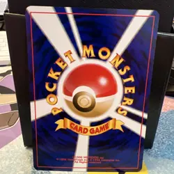 Unown P Neo Destiny Japanese Old Back Pokemon TCG Card Vintage Pocket Monster LP - Image 3