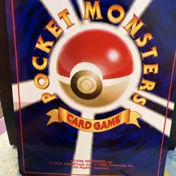 Unown P Neo Destiny Japanese Old Back Pokemon TCG Card Vintage Pocket Monster LP - Image 4