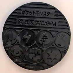 RARE Vintage Pokemon Pokemon card game Onix Bronze Plastic Coin Japanese Mint - Image 2