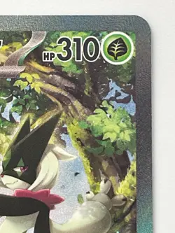 Pokemon Card Meowscarada ex SAR 096/073 SV1a Triplet Beat Japanese - Image 3