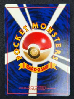 [NM] Alakazam Pokemon Card Japanese No.065 Base Set Vintage Holo NJ89. - Image 3