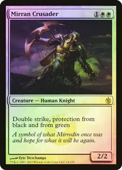 Mirran Crusader Foil Mirrodin Besieged NM MTG - Image 1