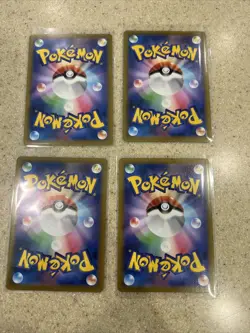 Morpeko V-Union Special Ultra Rare Promo 4 Pokemon Cards SWSH215 - 218 NM - Image 2