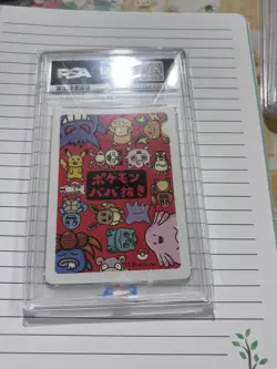 2019 Pokemon Old Maid Ditto PSA 9 Slab Graded Card Raichu Psa 10 Bundle - Image 2