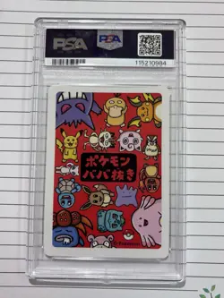 2019 Pokemon Old Maid Ditto PSA 9 Slab Graded Card Raichu Psa 10 Bundle - Image 3