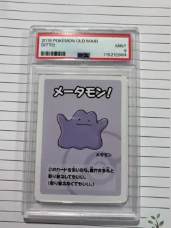 2019 Pokemon Old Maid Ditto PSA 9 Slab Graded Card Raichu Psa 10 Bundle - Image 5