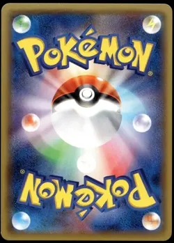 Japanese Pokemon Slowking 015/080 XY9: Rage of the Broken Heavens NM - Image 2