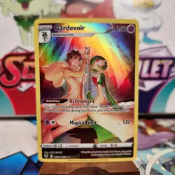 Gardevoir TG05/TG30 Trainer Gallery - Silver Tempest - Pokemon TCG - SHIPS FAST - Image 1