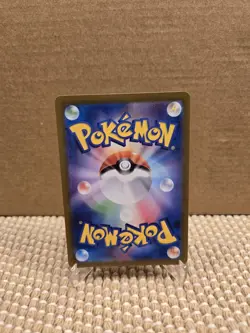 Clemont's Wit SR 128/106 sv8 Super Electric Breaker Pokemon Card Japanese NM - Image 2