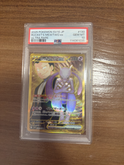 2025 Pokemon Japanese Team Rocket #130 Rocket'S Mewtwo Ex Ultra Rare PSA 10 - Image 1