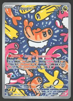 Tatsugiri 186/167 Illustration Rare Pokemon TCG Twilight Masquerade NM - Image 1