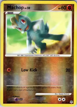 Machop 86/130 Common - Pokemon Diamond & Pearl (Base Set) - Reverse Holo (LP) - Image 1