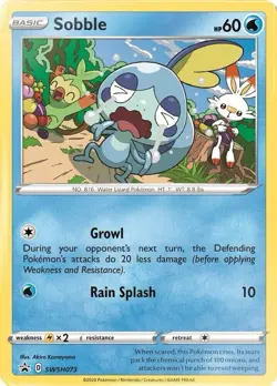 Pokemon - SOBBLE - SWSH073 - COSMOS HOLO PROMO - NM/M - Image 1