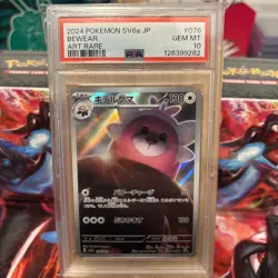 BEWEAR PSA 10 2024 Japanese POKEMON SV6A #076/064 ART RARE AR GEM MT - Image 1
