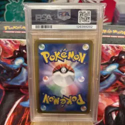 BEWEAR PSA 10 2024 Japanese POKEMON SV6A #076/064 ART RARE AR GEM MT - Image 2