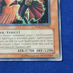 Dark Red Enchanter SDSC-EN006 Spellcaster's Command 1st Edition LP/NM - Image 4