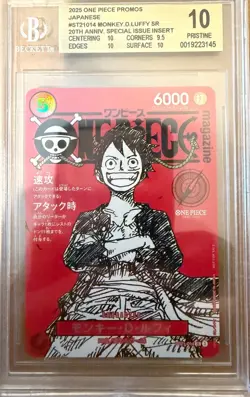 BGS 10 PRISTINE One Piece Monkey D. Luffy Promo ST21-014 Shonen Jump - Image 1