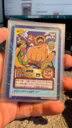 1999 - 2001 One Piece Hyper Battle Promo Not For Sale Luffy Chopper S-T1 C-J09 - Image 2