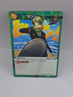 Sanji Miracle Battle Carddass ONE PIECE OPC01 Holo Rare Japanese 01/12 - Image 1
