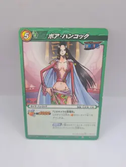 Boa Hancock Miracle Battle Carddass ONE PIECE OP01 Uncommon Japanese 27/97 - Image 1