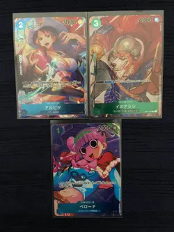 3x One Piece TCG Inuarashi + Perona + Alvida Romance Dawn Box Toppers. Japanese - Image 1