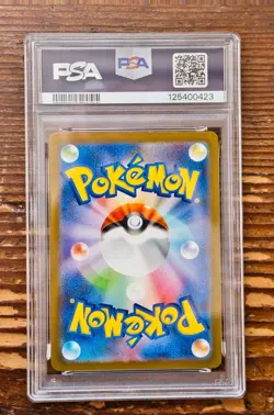 PSA 9 Scizor 116/108 AR Art Rare sv3 Ruler of Black Flame Japanese Pokemon Card - Image 2