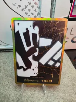 DON Card Marshall D Teach PRB-02 [Gold Frame] THE BEST vol.2 Japanese One Piece - Image 1