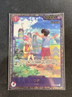 One Piece Card Uta OP09-002 R Flagship Battle Promo Japanese For Asia Sealed - Image 1