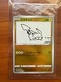 Pokemon x Yu Nagaba Pikachu Promo Card Sealed 208/S-P NM - Image 1