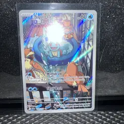 Squirtle 148/142 Scarlet and Violet Stellar Crown Illustration Rare Pokemon TCG - Image 1
