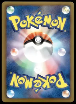 Japanese Pokemon Flygon 044/059 BW6: Freeze Bolt EXC - Image 2