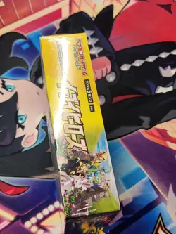 Pokemon TCG Sword & Shield: Eevee Heroes Booster Box Japanese Version Sealed - Image 5