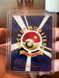 Pokemon URSARING Japanese Holo Neo Discovery No. 217 NM Near Mint - Image 2