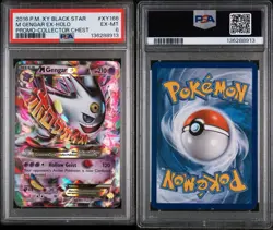 2016 POKEMON XY BLACK STAR PROMO COLLECTOR CHEST #XY166 M GENGAR EX-HOLO PSA 6 - Image 3