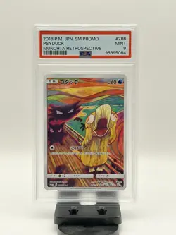 2018 POKEMON JPN SM PROMO MUNCH: A RETROSPECTIVE #286 PSYDUCK PSA 9 - Image 1