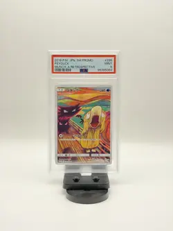 2018 POKEMON JPN SM PROMO MUNCH: A RETROSPECTIVE #286 PSYDUCK PSA 9 - Image 2