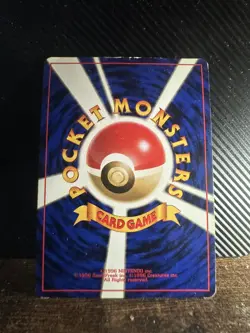 Pokemon TCG Misty's Gyarados 130 Rare Holo Leaders Stadium NM - Image 2
