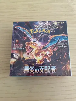 Pokemon TCG Scarlet & Violet - Ruler of the Black Flame Booster Box SV3 4521329331386 - Image 1