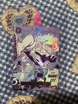 One Piece Gum-Gum Giant Luffy- OP09 078 - The Best- Vol. 2 (PRB-02) Manga Event - Image 1