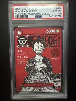 2025 ONE PIECE JAPANESE PROMOS MAGAZINE VOL.20 #014 MONKEY D. LUFFY PSA 10 - Image 1