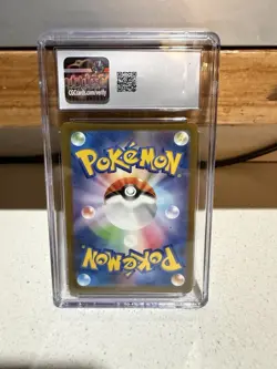 CGC Gem Mint 10 Tangela 178/165 Pokemon Japanese Pokemon Card 151 sv2a - Image 2