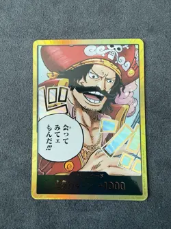 One Piece Card Don Card Gol D. Roger Gold Japanese Edition OP13 - Image 1