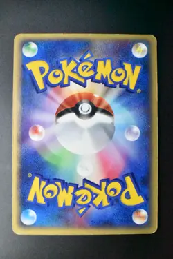 Celebi 042/P JR Happy Adventure Rally Promo 2002 Japanese Pokemon Card - Image 5