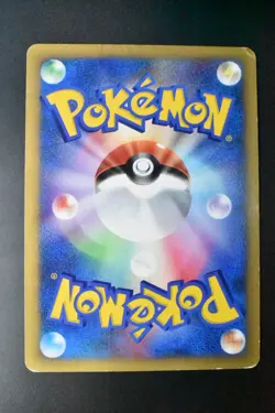 Morty's Gengar 021/141 VS Series 2001 1st Edition Japanese Pokemon Card - Image 5