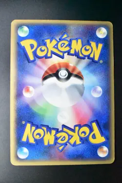 Lugia 047/P JR Happy Adventure Rally Promo 2002 Japanese Pokemon Card - Image 5