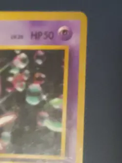 Mew Glossy CD Promo Vending Series - Pokemon Card Japanese - HP Sheet 00 Rare - Image 3