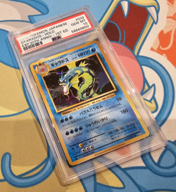 Gyarados - 20th Anniversary CP6 #032 1st Ed. Japanese Pokemon Card - PSA 10 💎 - Image 1