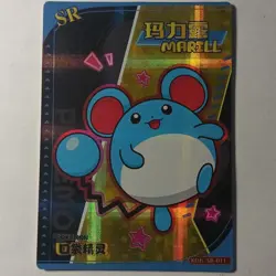 Marill SR KDJL-SR-011 Eif Baby Chinese Pokemon Card US seller - Image 1